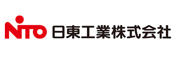 日東工業株式会社様
